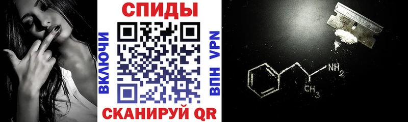 Амфетамин 98%  дарк нет какой сайт  Дорогобуж 