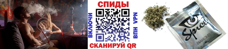 блэк спрут ONION  Дорогобуж  Бутират Butirat 