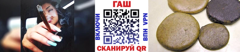 кракен ССЫЛКА  Дорогобуж  Гашиш хэш 