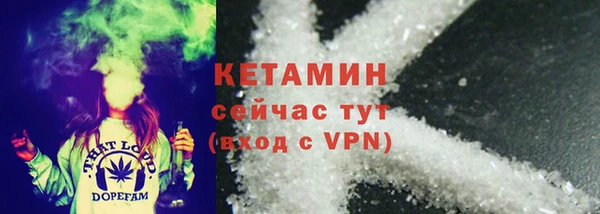 Альфа ПВП Богданович
