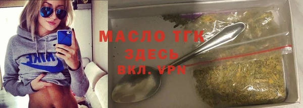 Альфа ПВП Богданович