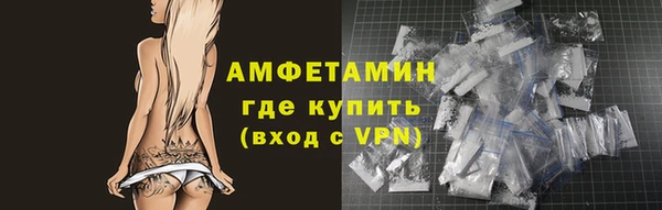 Альфа ПВП Богданович