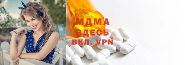 Альфа ПВП Богданович