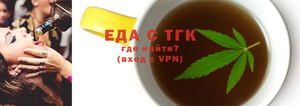 винт Инсар