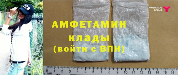 каннабис Богородицк