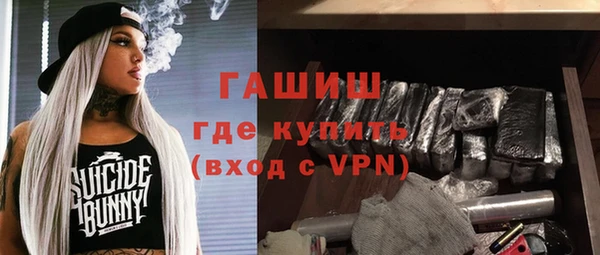 Альфа ПВП Богданович