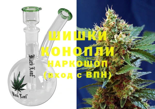 Альфа ПВП Богданович
