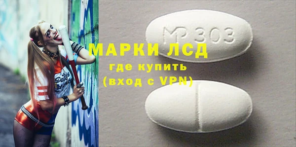меф Зеленодольск