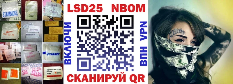 ЛСД экстази кислота  Дорогобуж 