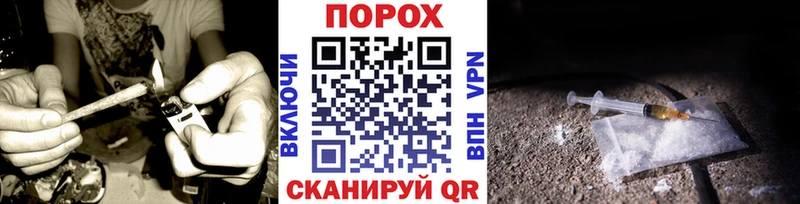 магазин продажи   Дорогобуж  Метамфетамин витя 